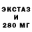 Альфа ПВП мука Amill Gau
