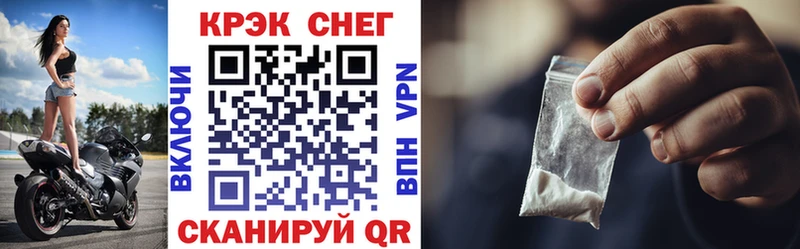 COCAIN Колумбийский наркота Пыталово