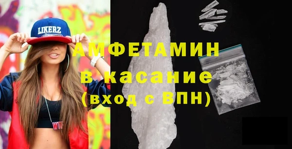 хмурый Арсеньев