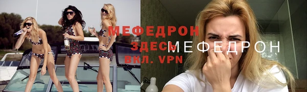 хмурый Арсеньев