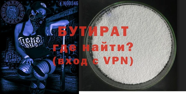 хмурый Арсеньев