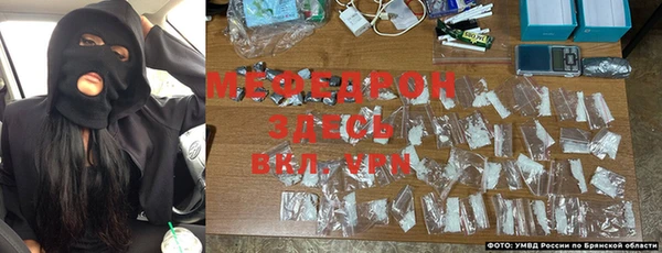 spice Армянск