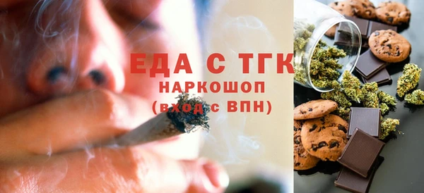 шишки Аркадак